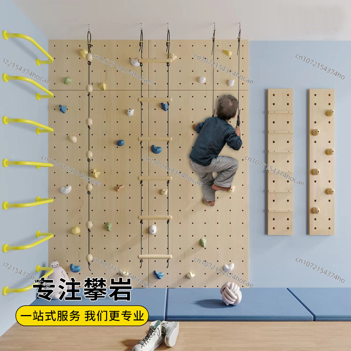 Kids Indoor Wooden Climbing Wa - Gymnastic Ring Wood ulasan dan harga
